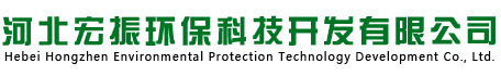 河北富方環(huán)?？萍加邢薰?></div>
			<div   id=